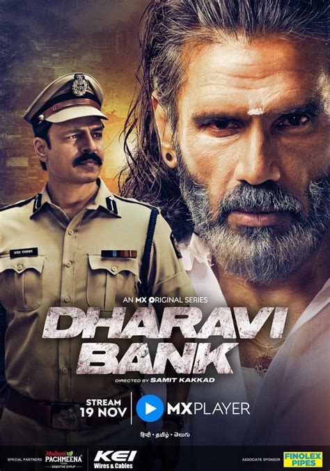 where to watch dharavi bank|Dharavi Bank Season 1: Where To Watch Every Episode